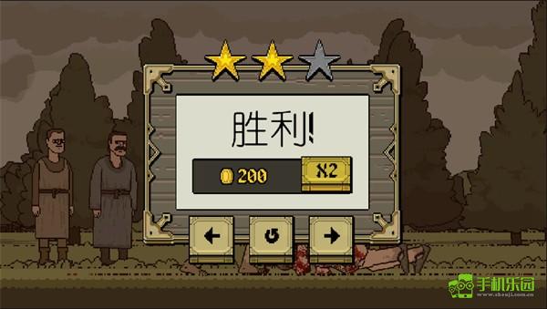 该死的混蛋最新版正版