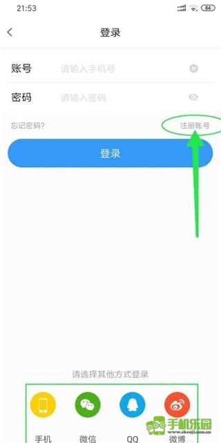 影视大全免费追剧