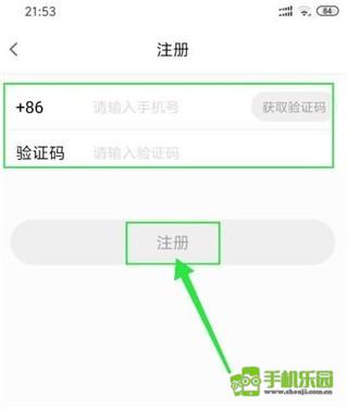 影视大全免费追剧
