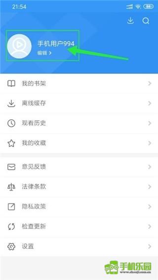 影视大全免费追剧