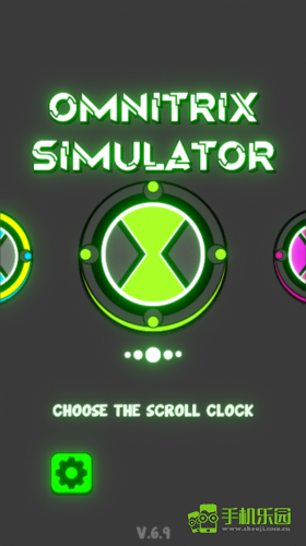 Omnitrix模拟器最新版