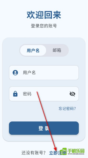 喵盒社区官方正版