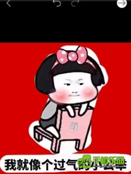 Picsart美易照片编辑
