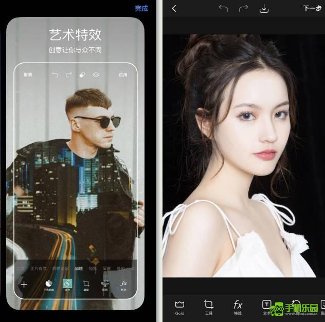 Picsart美易照片编辑