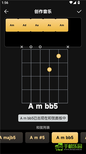 sunoai音乐生成器