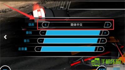 极品飞车17手机版