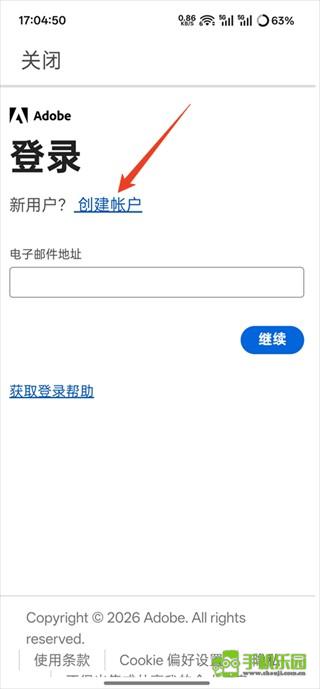lightroom安卓官方正版