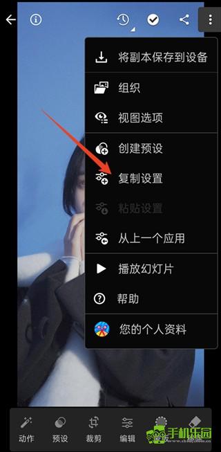 lightroom安卓官方正版