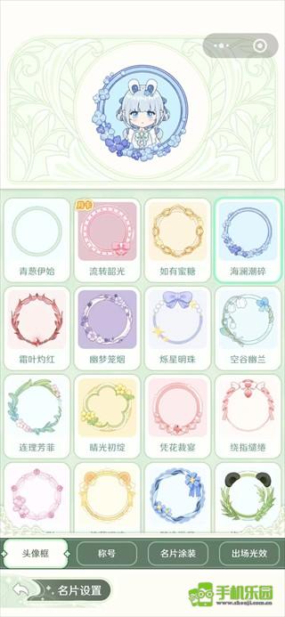 童话师
