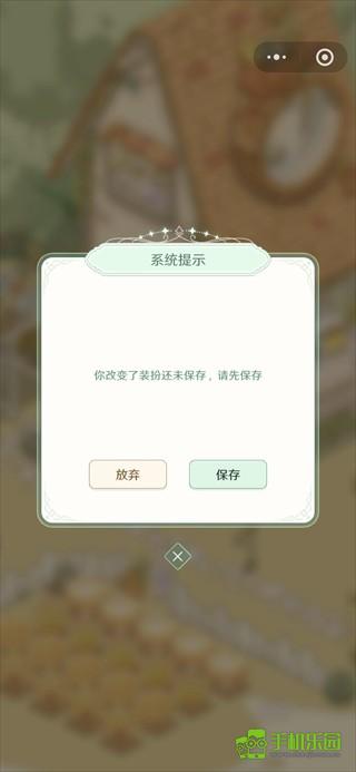 童话师