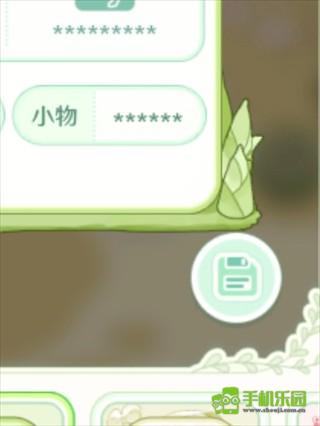 童话师