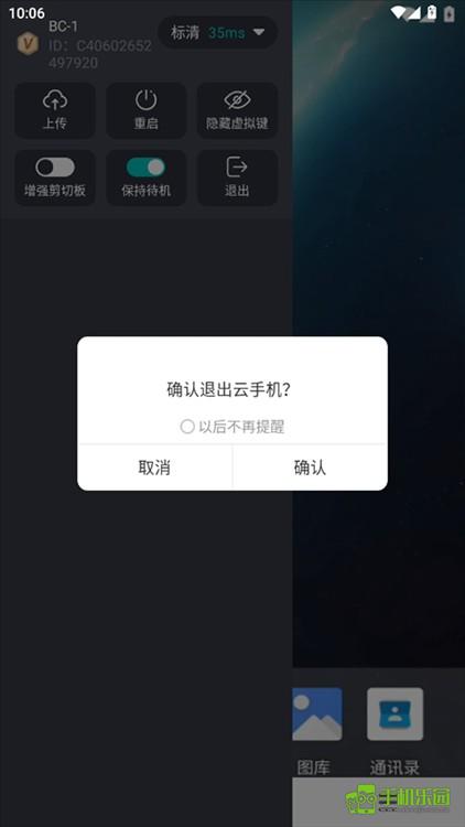 川川云