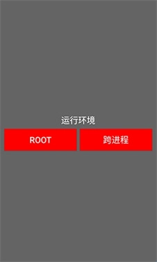 超自然夜猫子辅助器