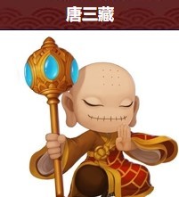 造梦西游外传
