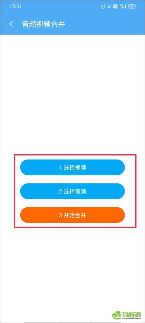 cc魔盒追剧版