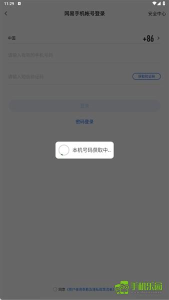 CC直播