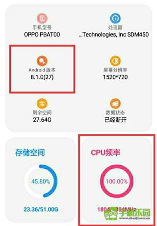 lt画质助手1.6版本