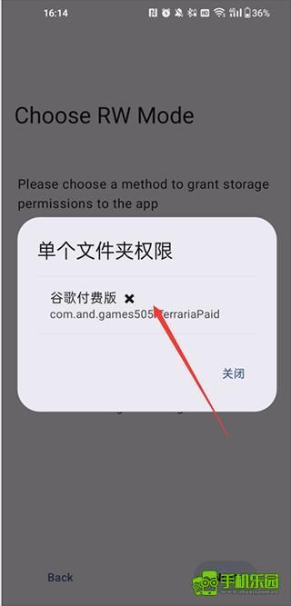 泰拉瑞亚存档编辑器1.4.5