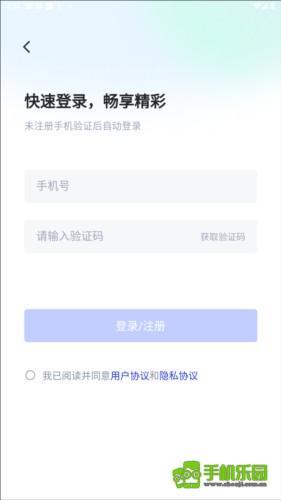 K球
