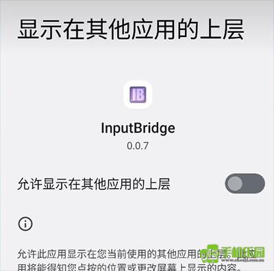 exagear模拟器直装版
