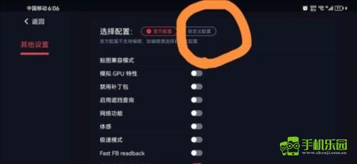 蛋蛋搬家