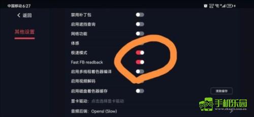 蛋蛋搬家