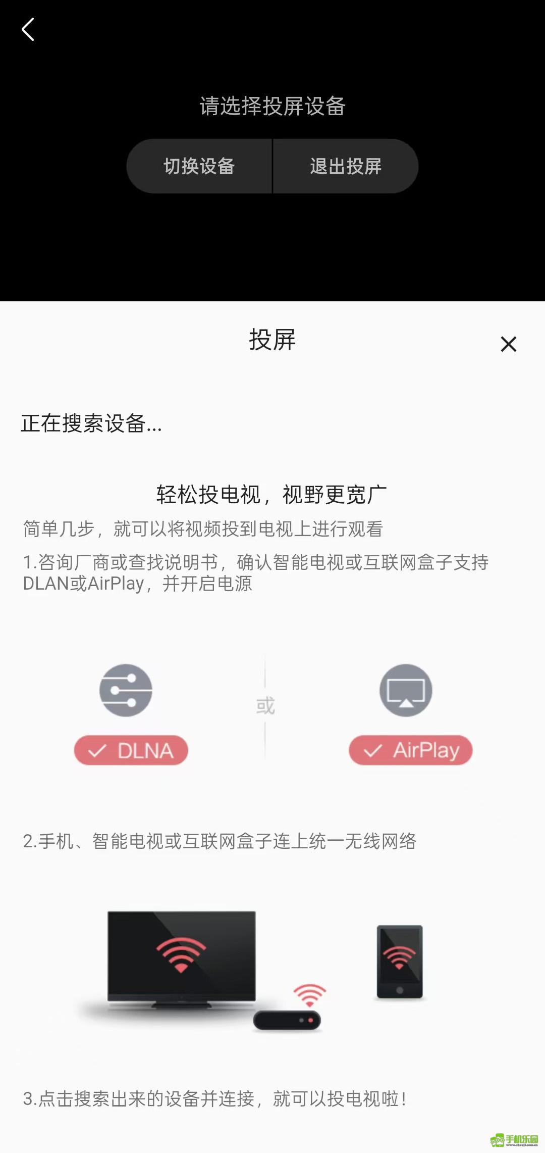 嘶哩嘶哩官方正版