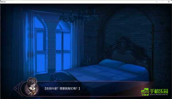 魔镜mirror手游下载-魔镜mirror正式版下载v1.044 - 手机乐园