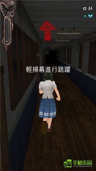 黑色走廊