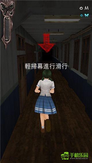 黑色走廊