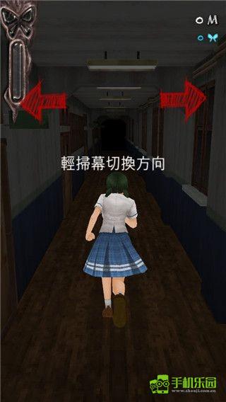 黑色走廊