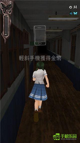 黑色走廊