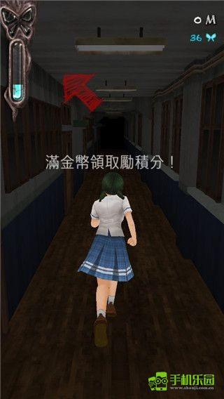 黑色走廊