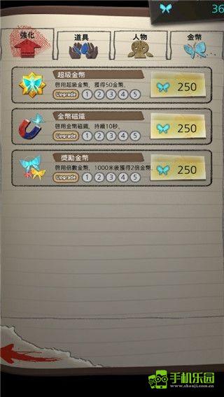 黑色走廊