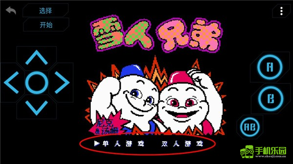 小霸王fc模拟器安卓版