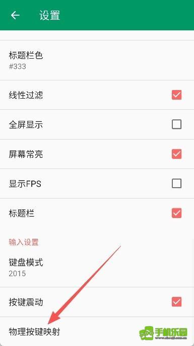 小蟀Mrp模拟器