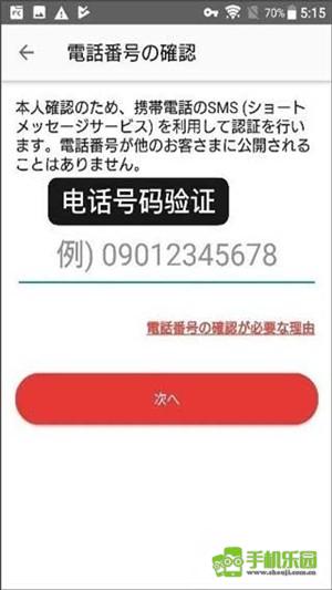 mercari