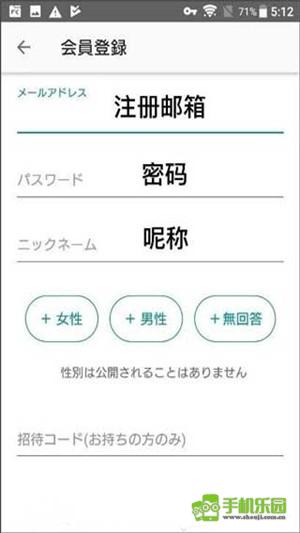 mercari