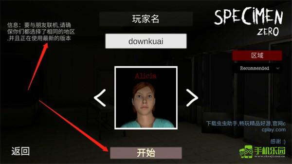 标本0