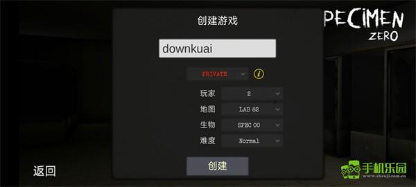 标本0