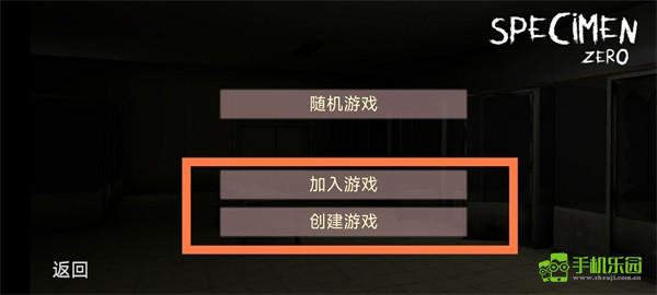 标本0