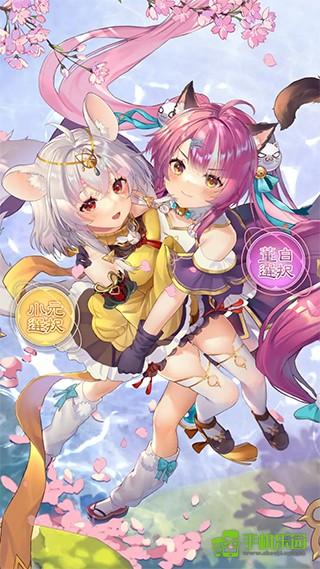 少女回战