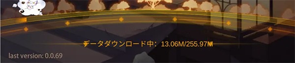 少女回战