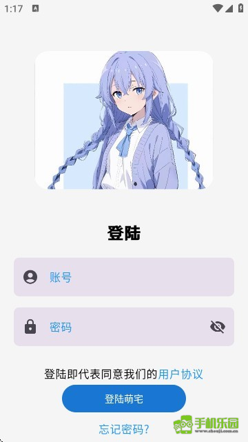 galgame游戏盒