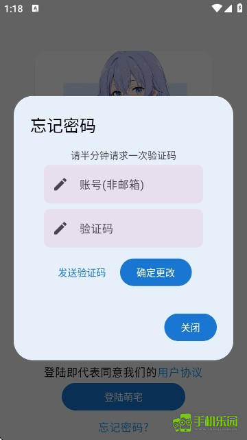 galgame游戏盒