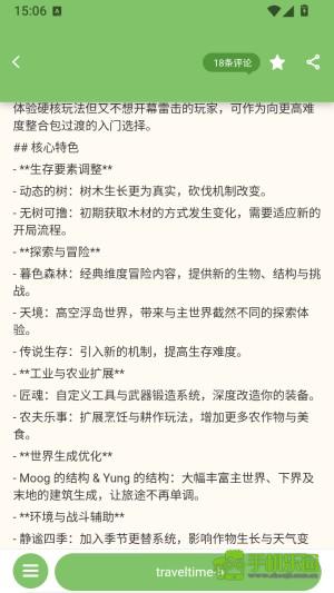 云朵工艺