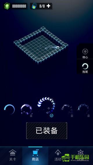 赤核