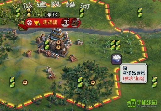 文明6