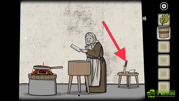 Rusty Lake Paradise