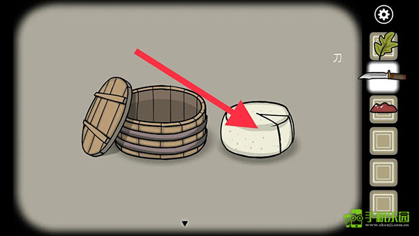 Rusty Lake Paradise